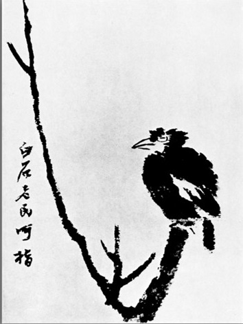 Ци Байши - Птица на дереве 1895