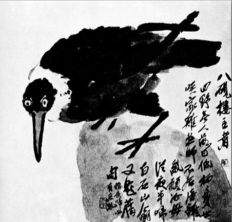 Ци Байши - Птица с белой шеей 1928