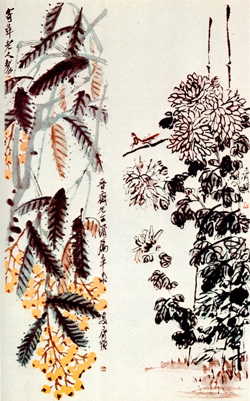 Ци Байши - Хризантема и мушмула японская 1948