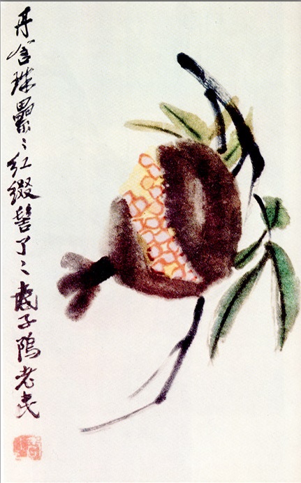 Ци Байши - Хризантема и мушмула японская 1948