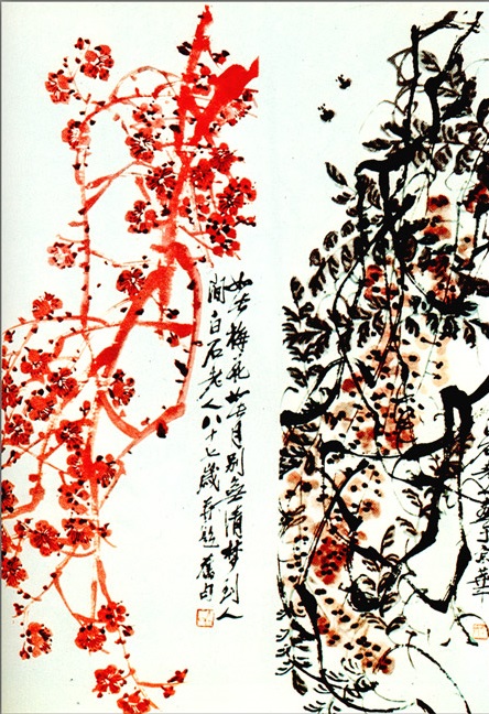Ци Байши - Глицинии и цветы мэйхуа 1951