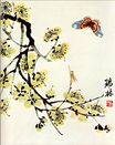 Ци Байши - Бабочка и цветущая слива 193