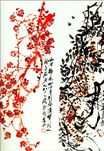 Ци Байши - Глицинии и цветы мэйхуа 1951