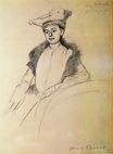 Мэри Кассат - Портрет мадемуазель Фонтвиль 1902