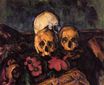 Поль Сезанн - Три черепа на узорном ковре 1900