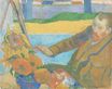 Ван Гог рисует подсолнухи 1888