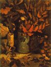 Винсент Ван Гог - Ваза с сухими листьями 1884