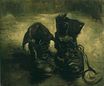 Винсент Ван Гог - Пара ботинок 1886