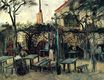 Террасе кафе 'Гильдия' на Монмартре 1886