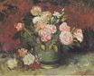 Винсент Ван Гог - Чаша с пионами и розами 1886