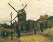 Винсент Ван Гог - Мулен де ла Галетт 1886