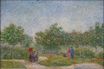 Парочка в Парке Дардженсон в Аньер 1887