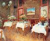 Интерьер ресторана 1887