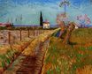 Винсент Ван Гог - Тропинка в поле с ивами 1888