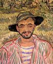 Портрет молодого крестьянина 1889