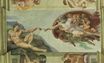 Микеланджело - Потолок Сикстинской капеллы. Сотворение Адама 1510