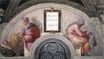 Микеланджело - Предки Христа. Манассия, Амон 1512