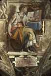 Микеланджело - Потолок Сикстинской капеллы. Эритрейская сивилла 1512
