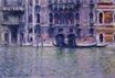 Клод Моне - Палаццо да Мула 1908