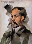 Пабло Пикассо - Портрет Мануэля Паллареса 1909