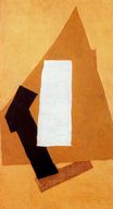 Пабло Пикассо - Геометрическая композиция. Гитара 1913