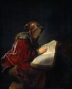 Рембрандт ван Рейн - Пророчица Анна. Мать Рембрандта 1631